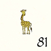 81.Girafe